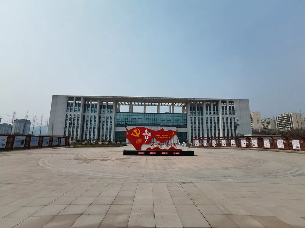 工程案展示