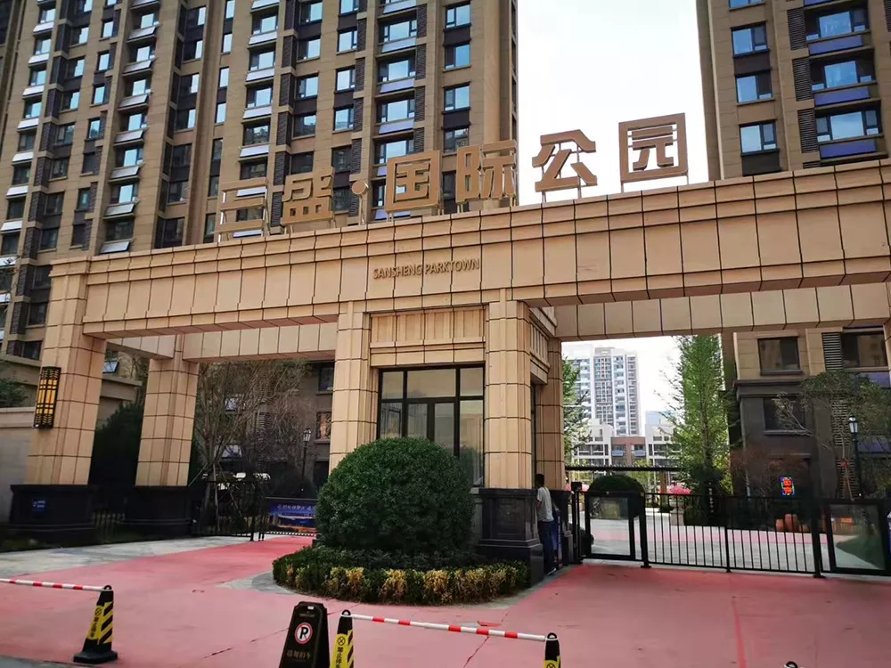 工程案展示